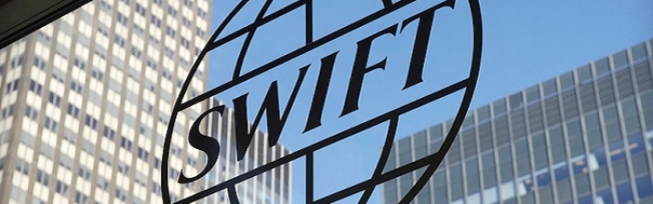 Німеччина перешкоджає відключенню "Сбербанку" від SWIFT, - ЗМІ
