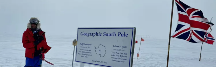 Британка пересекла Антарктиду на лыжах, чтобы попасть в Книгу рекордов Гиннеса