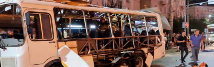 Во взрыве автобуса в России официально обвинят пассажирку, — СМИ