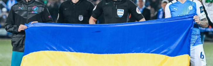 Під оплески стадіону: Зінченко вивів "Манчестер Сіті" на матч Кубка Англії з прапором України