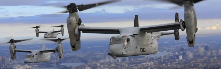 В Австралии упал американский конвертоплан V-22 Osprey: погибли три морпеха