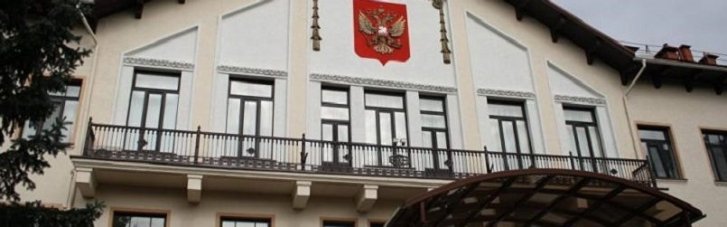 В Литве задержан мужчина, который дважды забрасывал посольство РФ "коктейлем Молотова"