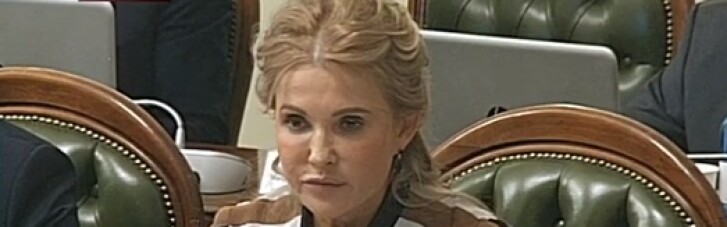 Без очков и с новой прической: Тимошенко привлекла внимание сменой образа (ФОТО)