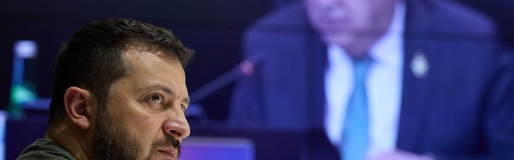 Зеленский отменил визиты в Испанию и Португалию, — СМИ