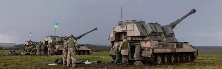 Украинские артиллеристы завершают обучение на САУ AS90 в Британии (ФОТО)