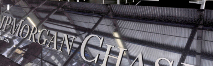Свіжий випуск українських євробондів викупив JPMorgan Chase