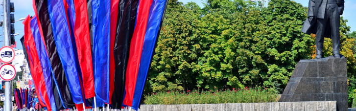 Флагов больше, чем людей. Донецк и Киев глазами вернувшегося переселенца