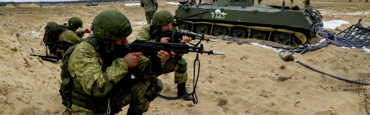 Угроза вторжения в Украину. Какие уроки можно извлечь из учений "Запад—2021"