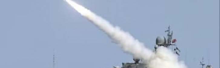 Активность ракетоносителей в море высока: в ВСУ предупредили об угрозе