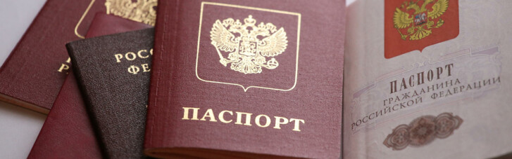 Климкин пообещал России "сюрпризы" в ответ на паспорта для жителей ОРДЛО