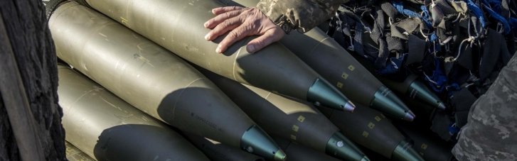 ЕС обещает передать Украине 170 тысяч снарядов в следующем месяце