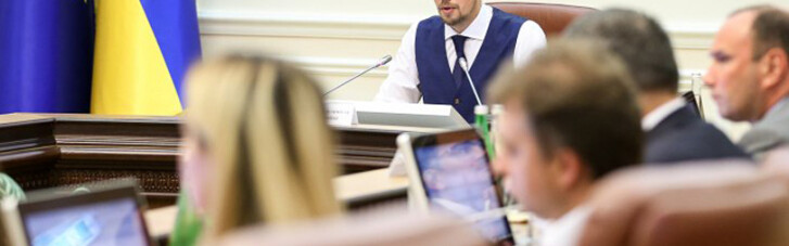Онлайн-конференція "ДС": Кабмін Зеленського. Чого чекати українцям? (ВІДЕО)
