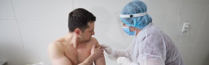 Вакцинация в Украине: топ-6 проваленных властью обещаний