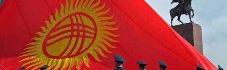 Перша і остання демократія. Чому Киргизстан нагадує про Кучму і Ющенка