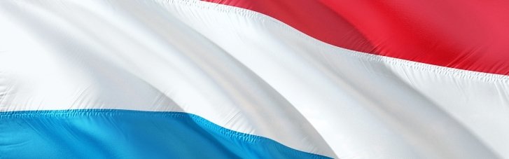 Чешская инициатива по поставке Украине боеприпасов: присоединился Люксембург