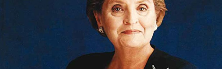 Перша жінка на цій посаді: у США померла колишня держсекретарка Мадлен Олбрайт