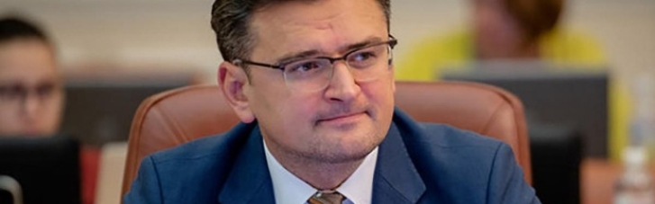 Кулеба вважає санкції Росії проти нього "помстою за Кримську платформу"