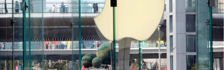 Важный сигнал Пекину. Зачем Apple перенесла в Китай свой последний завод в США
