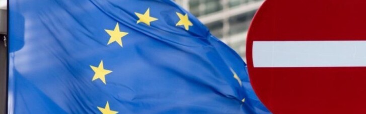 В ЕС приняли закон о преследовании за нарушение санкций