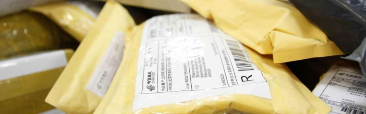 Укрпочта и "Новая почта" снова будут доставлять товары с AliExpress (ВИДЕО)