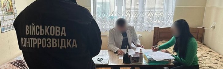 В Тернопольской области работница ВЛК подделала медицинское заключение для отсрочки от призыва