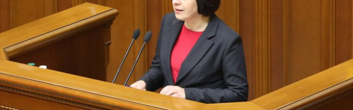 Ольга Желтова