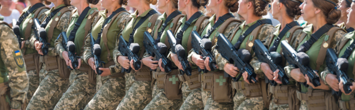 В Україні можуть скасувати обов'язковий військовий облік для жінок: Шмигаль дав доручення (ДОКУМЕНТ)