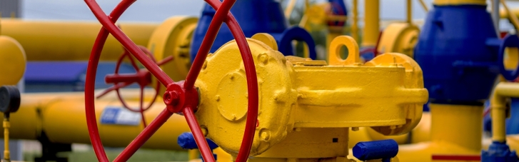 Скидка на транзит газа. Как Украина поставила "Газпром" в неудобное положение
