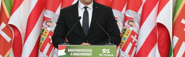 Посягательство на Закарпатье: все, что известно о "свежем" заявлении венгерского политика