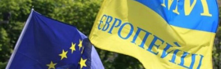 Почему Европа никогда не устанет от Украины