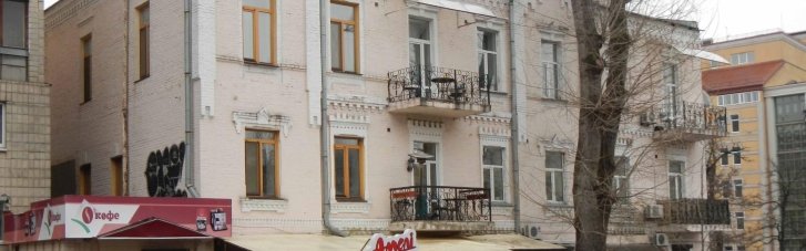 Городская власть Киева оперативно остановила все работы в "Доме с мухами" и требует внесения его в госреестр памятников