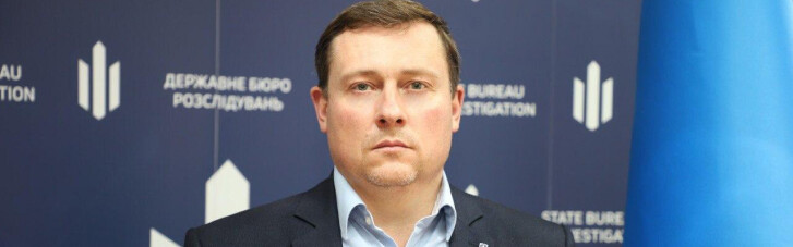Бабиков уволен с должности первого заместителя главы ГБР, — СМИ