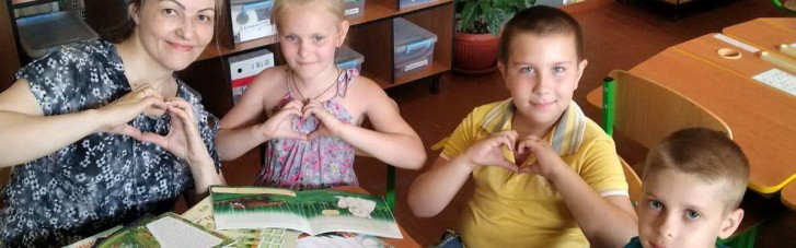 Освітній проєкт "Мрій-читай" залучив понад 3 тисячі учнів зі всієї України