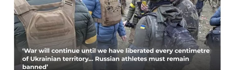Допуск російських і білоруських спортсменів до Олімпіади, це не бажання миру, а толерантність до зла - Кличко в інтерв’ю The Times of India