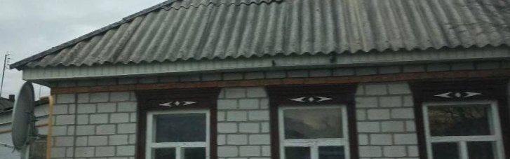 Оккупанты ударили дронами по Светловодску: повреждены предприятия и дома (ФОТО)