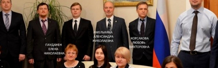На странице Генконсульства РФ появилось поздравление с Днем защитников Украины и критикой режима Путина, — Гончаренко