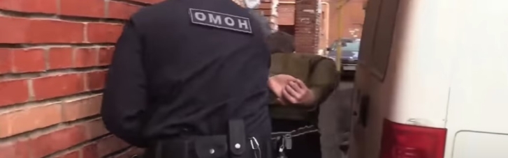 "Неонацисты из МКУ". Кого арестовывает ФСБ и при чем здесь Украина