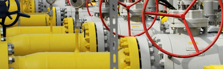 "Реально пройти умеренную зиму": Украина накопила в ПХГ 13 млрд кубометров газа