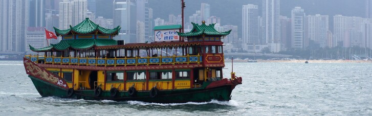 США застерегли Китай від намірів посилити контроль над Гонконгом