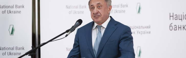 Совет Национального банка Украины: 5 лет на страже институциональной независимости центрального банка