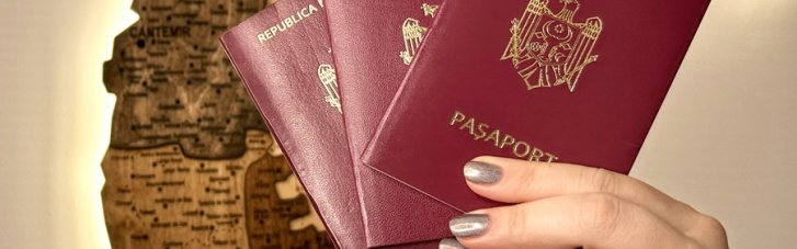 Молдова зіткнулася із кризою через різке збільшення запитів на громадянство від росіян, – ЗМІ
