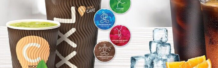 WOG CAFE предлагает нестандартные кофейные и чайные напитки