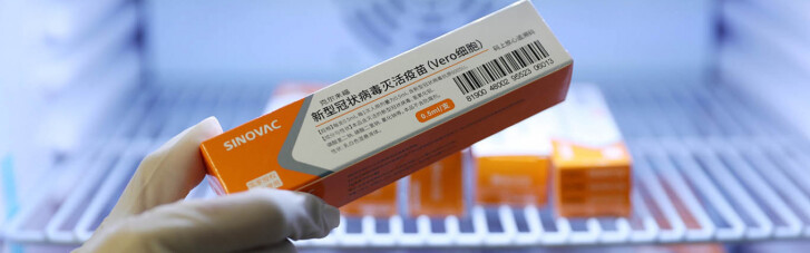 Україна схвалила COVID-вакцину з Китаю