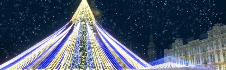 В Киеве, несмотря на войну, установят новогоднюю елку: Организатор праздника поделился эскизами
