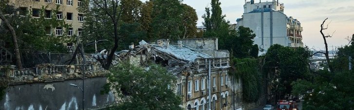 Враг атаковал Одессу: один человек погиб, 19 ранены (ФОТО)