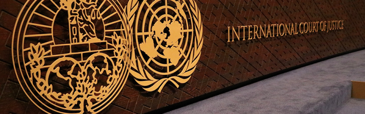 Международный суд возбудит два дела по преступлениям России в Украине, - СМИ