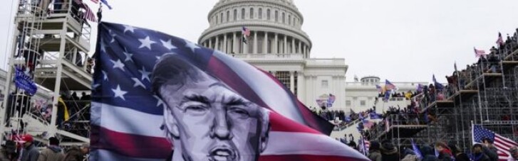 Штурм Капитолия: более 70% опрошенных американцев считают Трампа ответственным, — Reuters