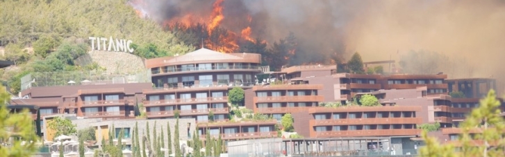 Лесные пожары в Турции: началась эвакуация туристов из отелей Бодрума