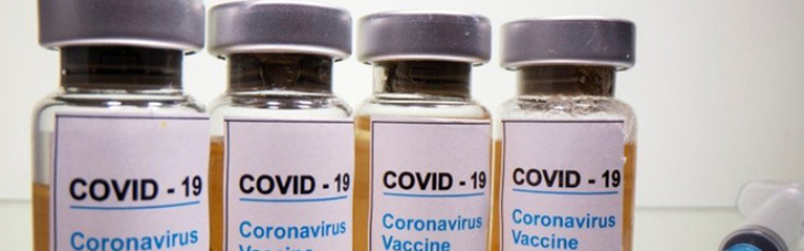 Румыния передала Украине 100 тысяч доз COVID-вакцины (ФОТО)