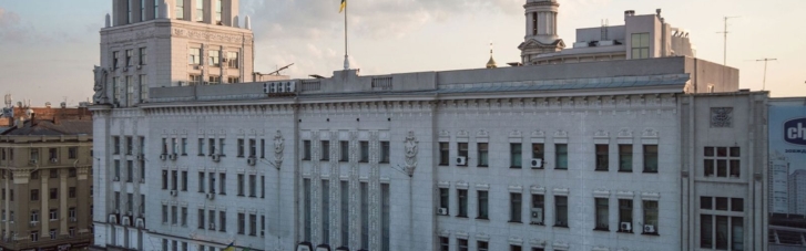 Обстрелы Харькова: ракета попала в здание горсовета